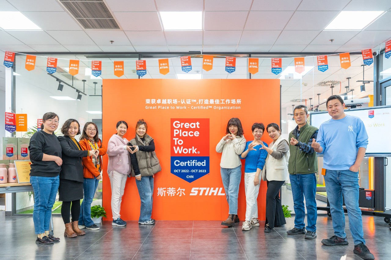 STIHL China premiada como "Great Place to Work" pelo instituto com o mesmo nome